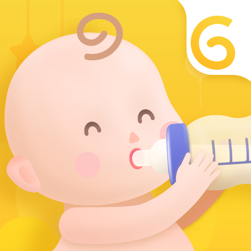 Glow Baby: AI Newborn Tracker app